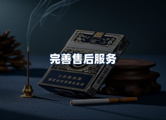 直发优势